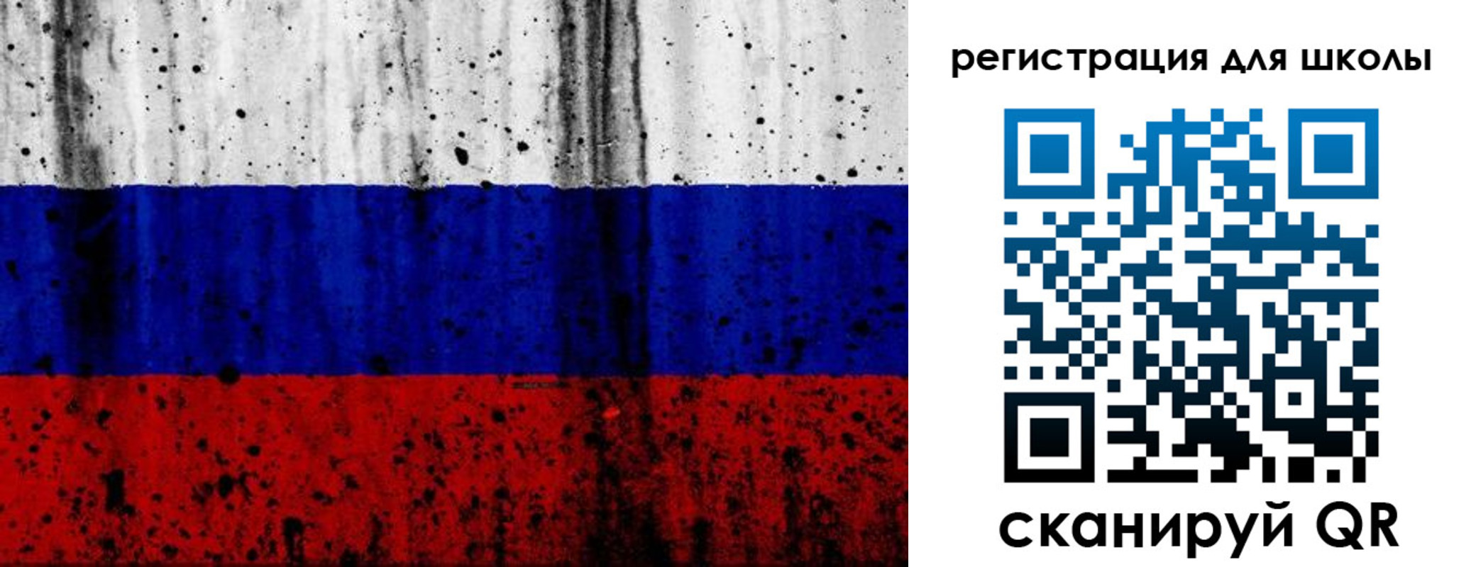 прописка иностранных граждан в Анапе